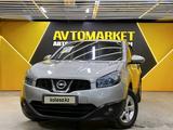 Nissan Qashqai 2012 года за 6 100 000 тг. в Астана