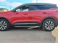 Chery Tiggo 7 Pro 2023 года за 6 900 000 тг. в Жезказган – фото 9