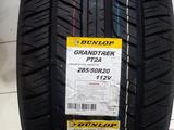 Летние шины Dunlop Grandtrek PT2A 285/50 R20үшін600 000 тг. в Алматы