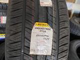 Летние шины Dunlop Grandtrek PT2A 285/50 R20үшін600 000 тг. в Алматы – фото 2