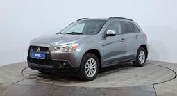 Mitsubishi ASX 2011 года за 5 300 000 тг. в Астана