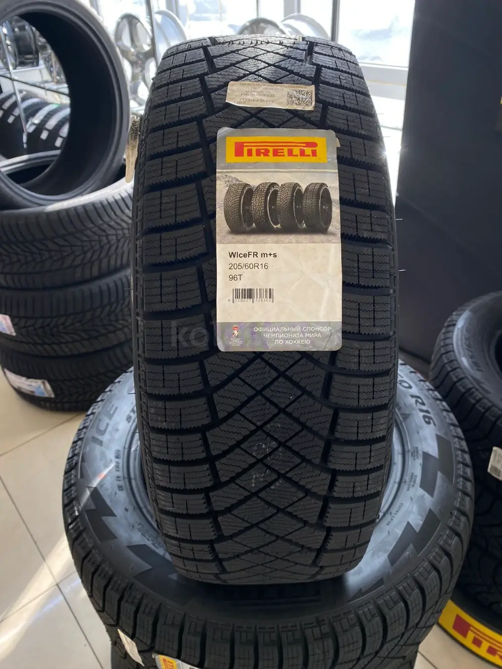 Зимняя шина без шипов 205/60R16 96T XL WlceFR PIRELLI/зима/фр в Алматы ...