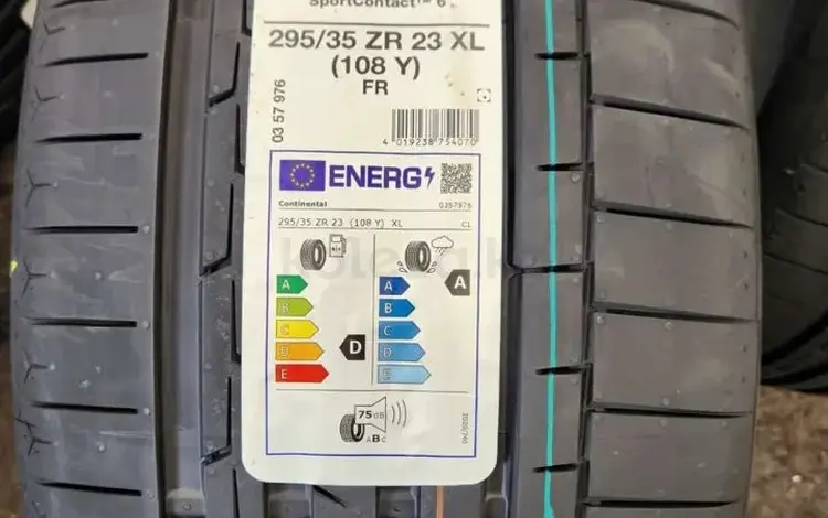 Continental Sport Contact 6 AO 295/35 R23 за 450 000 тг. в Павлодар