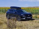 Hyundai Santa Fe 2023 года за 16 900 000 тг. в Астана
