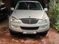 SsangYong Kyron 2014 годаүшін5 500 000 тг. в Алматы