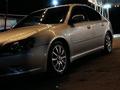 Subaru Legacy 2005 года за 3 800 000 тг. в Алматы