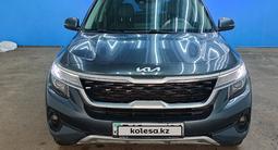 Kia Seltos 2022 годаүшін7 068 750 тг. в Актобе – фото 2