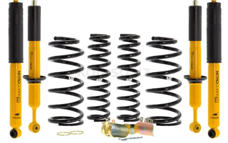 Комплект подвески ARB OLD MAN EMU на Land Cruiser Prado 4runner/120/150/FJ за 875 000 тг. в Астана
