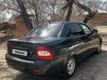 ВАЗ (Lada) Priora 2170 2009 годаүшін1 900 000 тг. в Усть-Каменогорск – фото 2