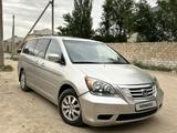 Honda Odyssey 2008 годаүшін5 000 000 тг. в Жанаозен