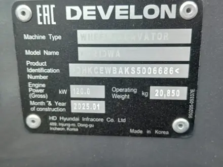 Doosan  DX210WA 2025 года в Алматы – фото 8