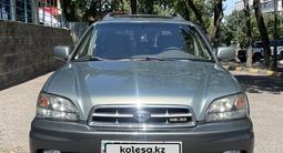 Subaru Outback 2003 года за 5 150 000 тг. в Алматы – фото 3