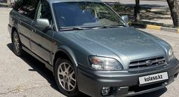 Subaru Outback 2003 года за 5 150 000 тг. в Алматы – фото 4