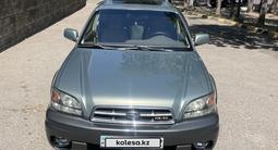 Subaru Outback 2003 года за 5 150 000 тг. в Алматы – фото 2
