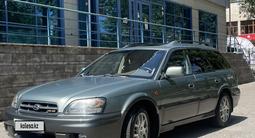 Subaru Outback 2003 года за 5 150 000 тг. в Алматы – фото 5
