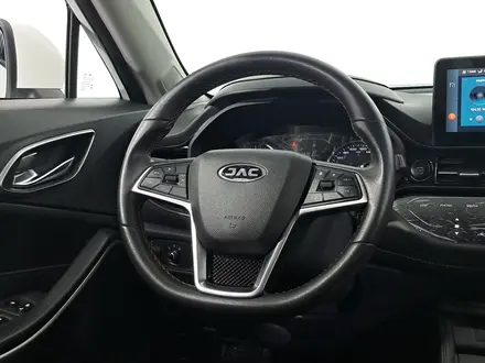 JAC JS4 2023 года за 5 720 000 тг. в Астана – фото 13
