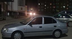 Hyundai Accent 2005 года за 2 200 000 тг. в Актау – фото 2