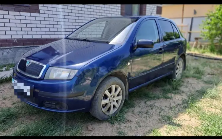 Skoda Fabia 2006 года за 1 800 000 тг. в Актобе
