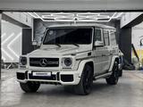 Mercedes-Benz G 55 AMG 2007 года за 19 900 000 тг. в Алматы