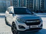 Lifan MyWay 2018 года за 5 500 000 тг. в Караганда