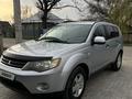 Mitsubishi Outlander 2006 года за 7 000 000 тг. в Алматы
