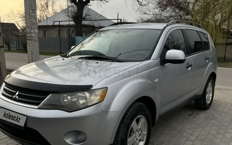 Mitsubishi Outlander 2006 года за 7 000 000 тг. в Алматы