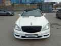 Mercedes-Benz S 350 2006 годаүшін8 500 000 тг. в Караганда – фото 20