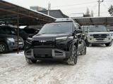 BYD FangChengBao Titanium 3 2025 года за 16 200 000 тг. в Алматы