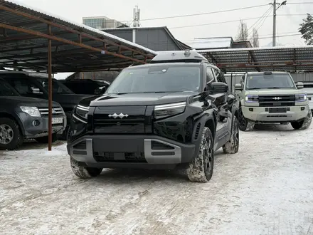 BYD FangChengBao Titanium 3 2025 года за 16 200 000 тг. в Алматы