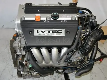 Honda K24 Двигатель 2.4 (хонда) Японский НОВЫЙ ЗАВОЗ Установка+масло за 350 000 тг. в Алматы – фото 7