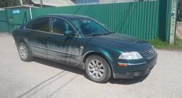 Volkswagen Passat 2001 годаүшін1 800 000 тг. в Алматы