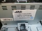 Магнитола JAC S3 штатная оригинал за 80 000 тг. в Актобе – фото 2