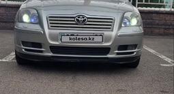 Toyota Avensis 2005 года за 4 500 000 тг. в Алматы