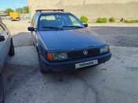 Volkswagen Passat 1991 годаүшін700 000 тг. в Караганда