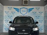 Hyundai Santa Fe 2008 годаүшін6 350 000 тг. в Тараз – фото 2