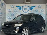 Hyundai Santa Fe 2008 годаүшін6 350 000 тг. в Тараз