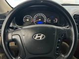 Hyundai Santa Fe 2008 годаүшін6 350 000 тг. в Тараз – фото 4