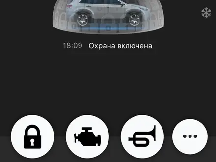 Hyundai Tucson 2022 года за 12 600 000 тг. в Усть-Каменогорск – фото 17