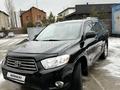 Toyota Highlander 2010 годаүшін8 765 000 тг. в Алматы – фото 4
