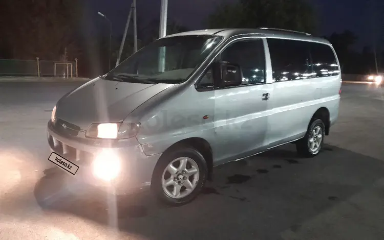 Hyundai Starex 1998 годаүшін1 200 000 тг. в Казыгурт