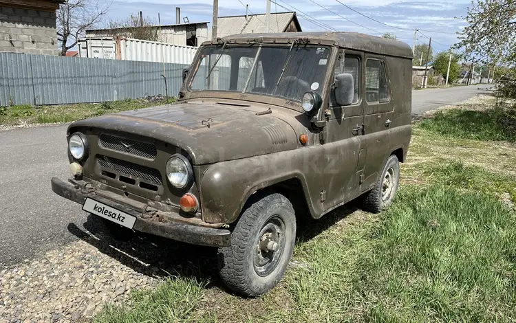 УАЗ 469 1983 года за 500 000 тг. в Усть-Каменогорск