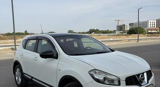 Nissan Qashqai 2013 года за 5 000 000 тг. в Алматы