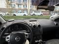 Nissan Qashqai 2013 года за 5 000 000 тг. в Алматы – фото 7
