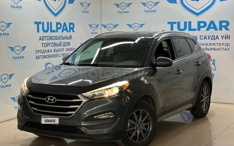 Hyundai Tucson 2017 года за 11 000 000 тг. в Алматы