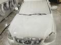 ВАЗ (Lada) Priora 2172 2010 годаfor1 450 000 тг. в Атырау – фото 13