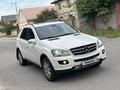 Mercedes-Benz ML 350 2007 года за 6 800 000 тг. в Алматы