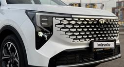 Changan CS55 Plus 2026 годаfor9 900 000 тг. в Караганда – фото 3