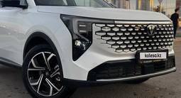 Changan CS55 Plus 2026 годаfor9 900 000 тг. в Караганда – фото 4