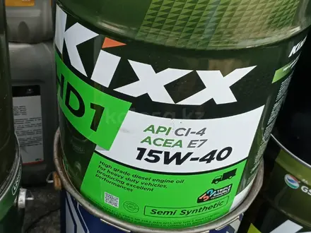 Запчасти на карьерные самосвалы SANY, XCMG, LGMG MT86, MT60, MT106 в Караганда – фото 22
