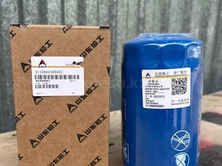 Запчасти на карьерные самосвалы SANY, XCMG, LGMG MT86, MT60, MT106 в Караганда – фото 23